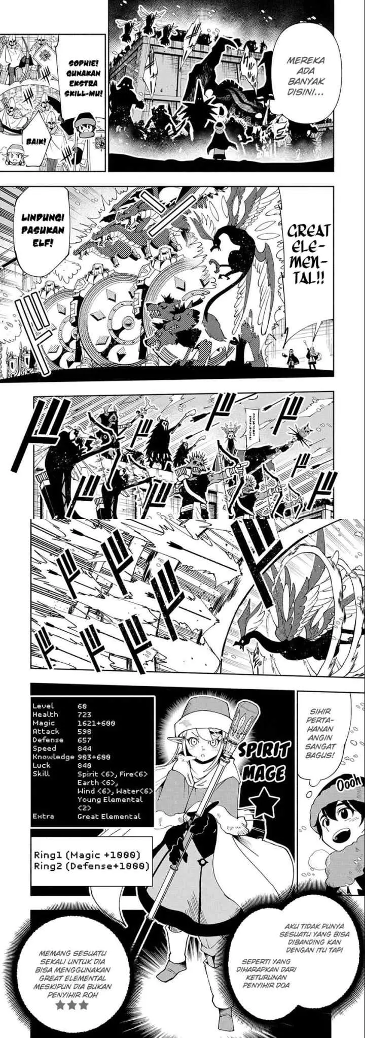 Hell Mode: Yarikomi Suki no Gamer wa Hai Settei no Isekai de Musou Suru chapter 46 halaman 4
