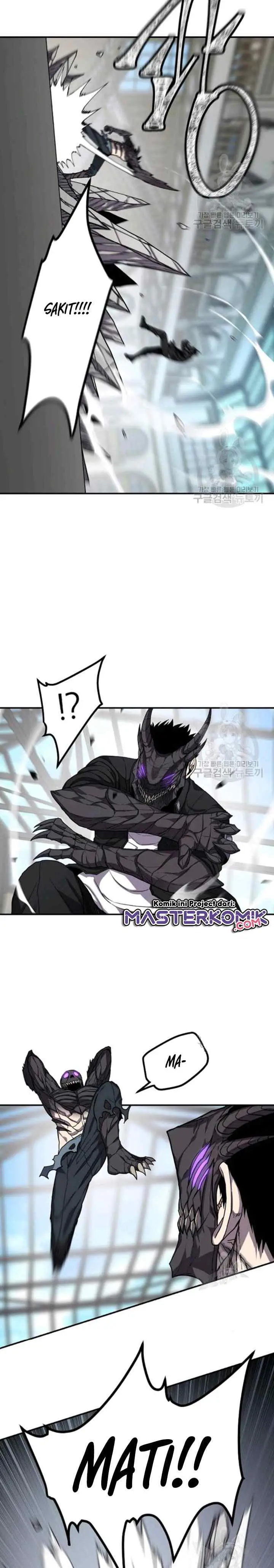 Shaman chapter 40 halaman 4