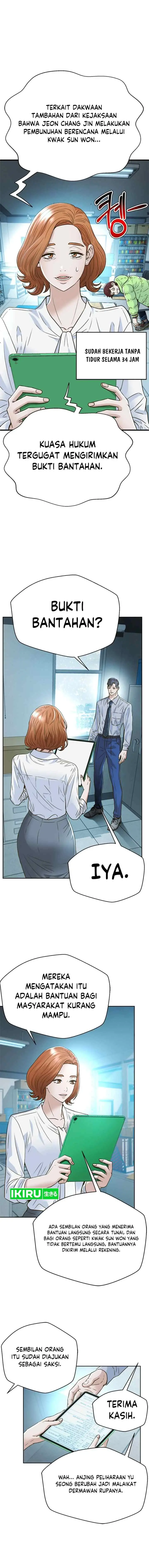 Judge Lee Han Young chapter 167 halaman 7