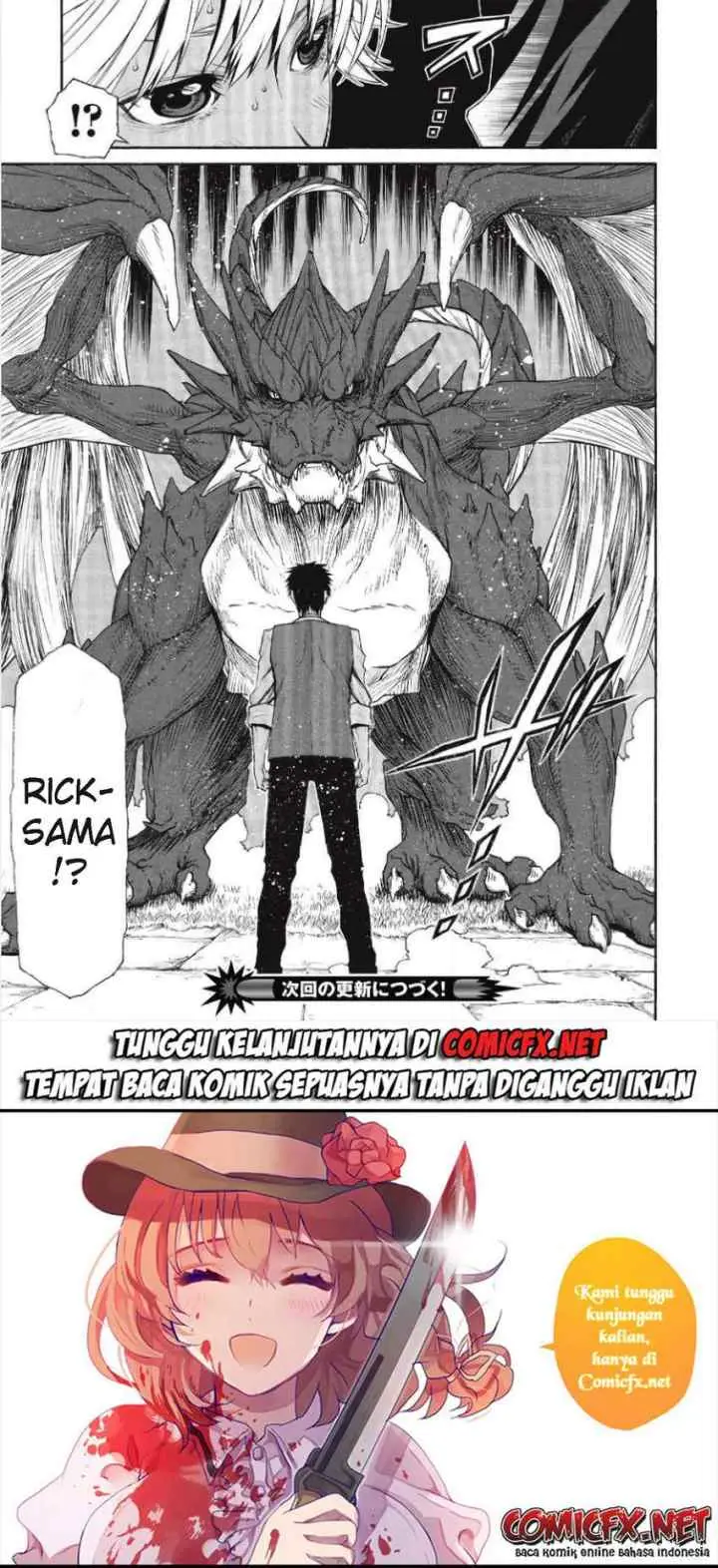 Shinmai Ossan Bouken-sha, Saikyou paati ni shinu hodo kitae rarete Muteki ni naru chapter 11 halaman 13