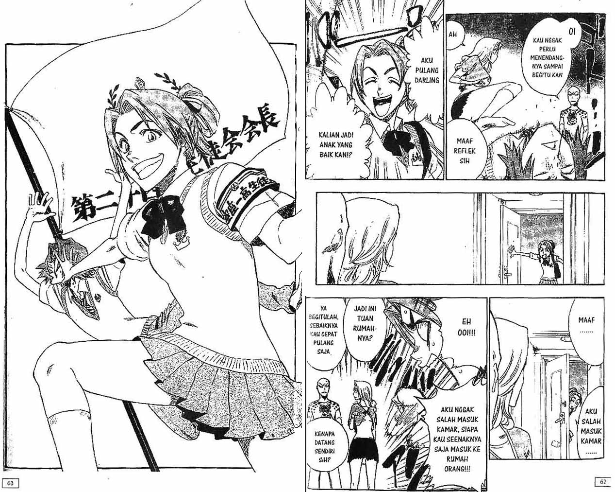 Bleach chapter 26 halaman 32