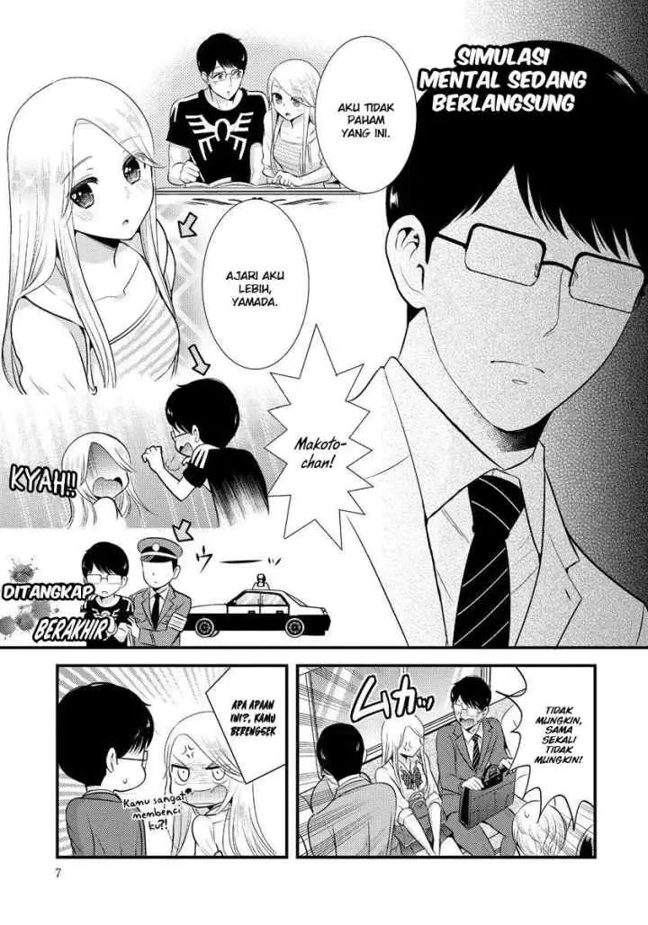Saenai Riman to Yankee Joshi Kousei chapter 8 halaman 4