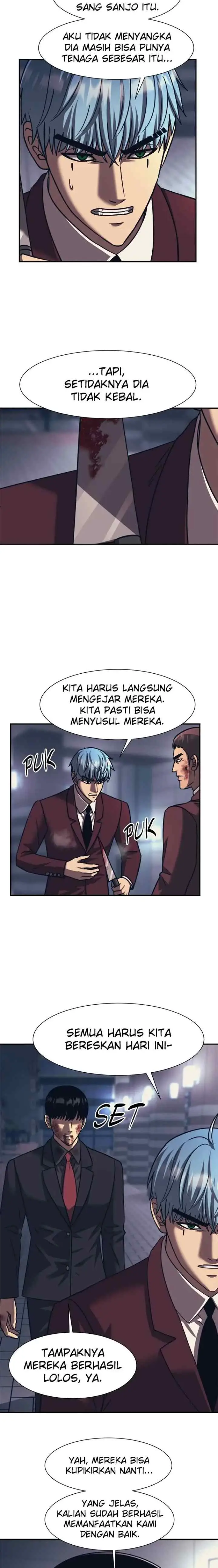 I Am Unbeatable chapter 83 halaman 15
