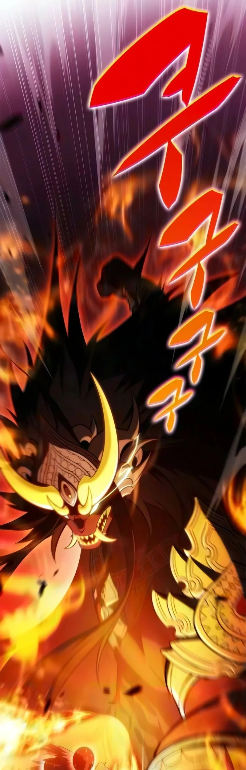 Solo Max-Level Newbie chapter 261 halaman 50