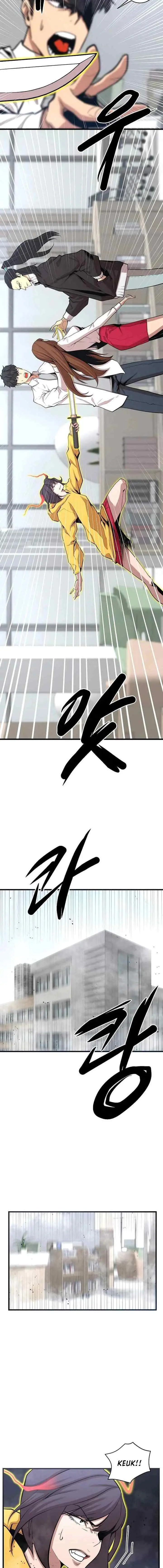 Gwei chapter 21 halaman 5