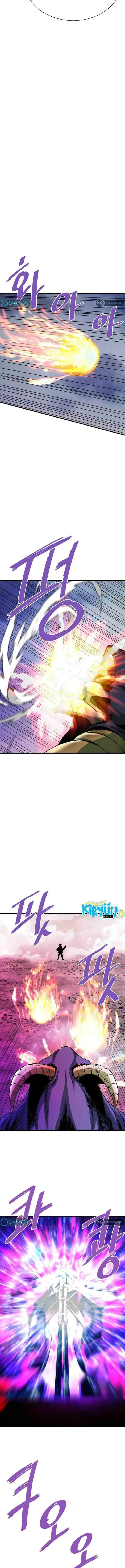 Han Dae Sung Returned From Hell chapter 44 halaman 8
