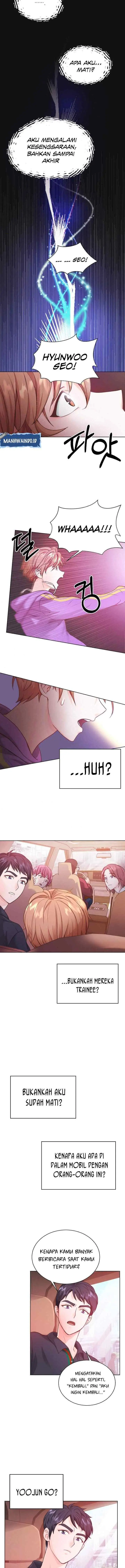 Once Again Idol chapter 1 halaman 13