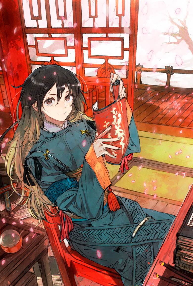 Rikan Koukoku Hikikomori Zuichou Hiden – Hibi Koukyuu no Nukedashi, Yuunou Kanri Yattemasu chapter 1 halaman 50