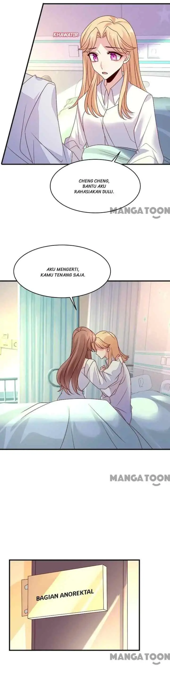 Me! Super Rich! chapter 126 halaman 14