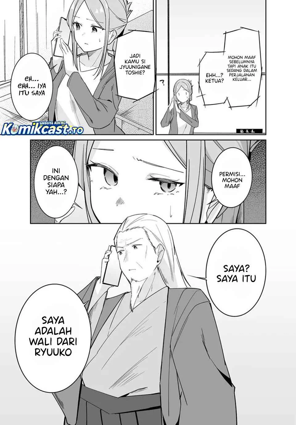 Madogiwa henshuu to baka ni sareta ore ga, futago JK to doukyo suru koto ni natta chapter 13.1 halaman 6