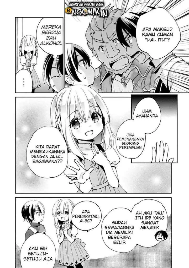 Zennin Ossan, Umarekawattara SSS Rank Jinsei ga Kakutei shita chapter 16 halaman 7
