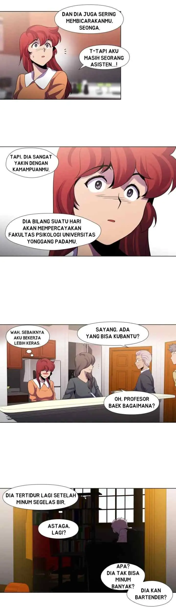 Dr. Frost chapter 115 halaman 14