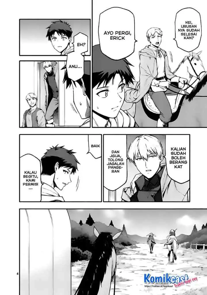 Shi ni Modori, Subete wo Sukuu Tame ni Saikyou he to Itaru chapter 44 halaman 4