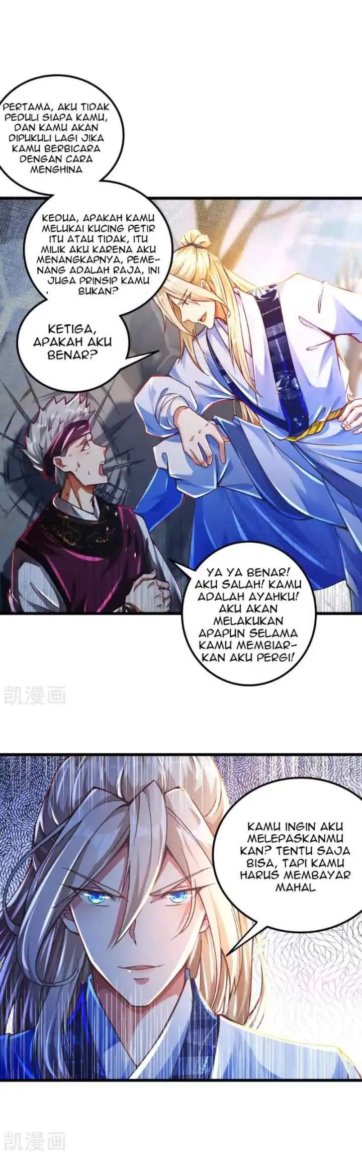 Bisheng Supreme's Rebirth chapter 16 halaman 14