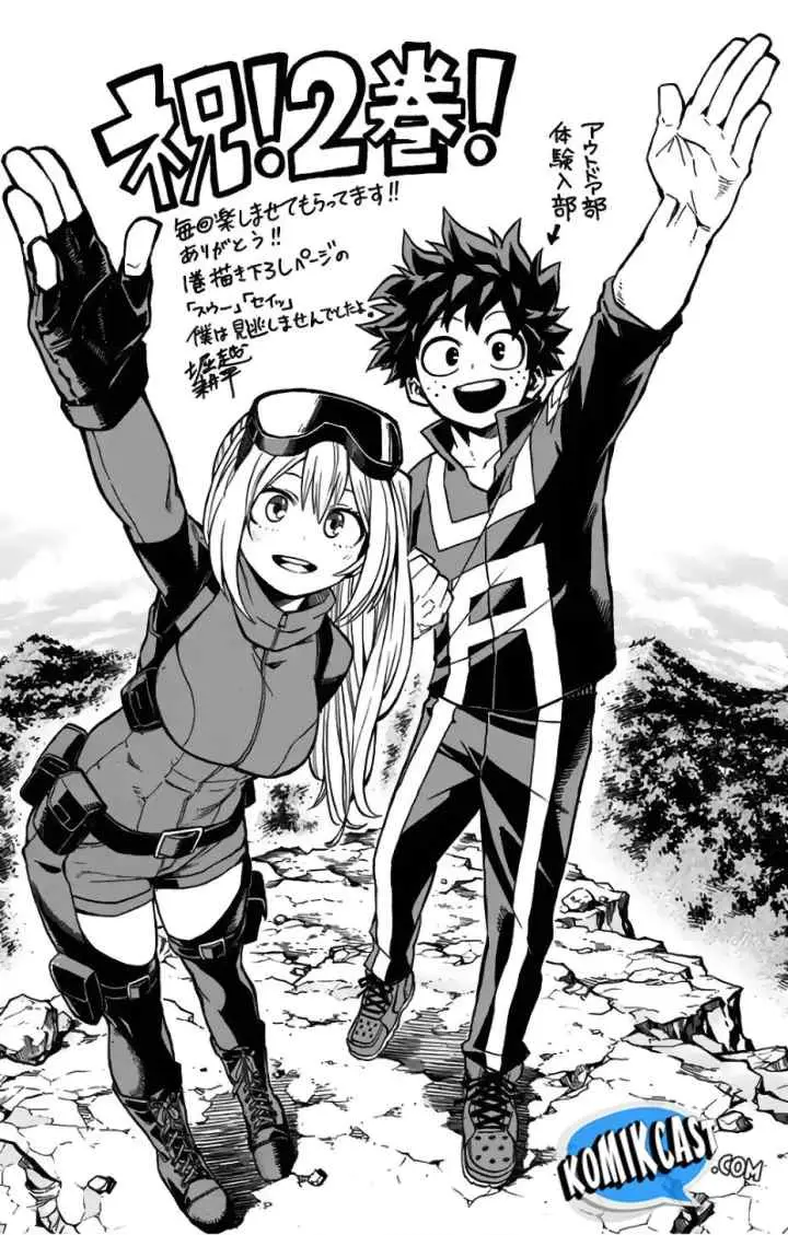 Saguri-chan Tankentai chapter 19 halaman 11
