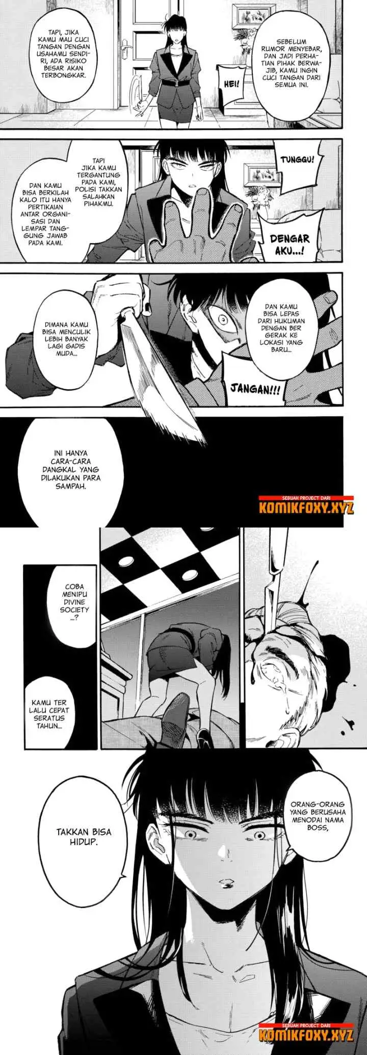 Ryuu to Chameleon chapter 2 halaman 16