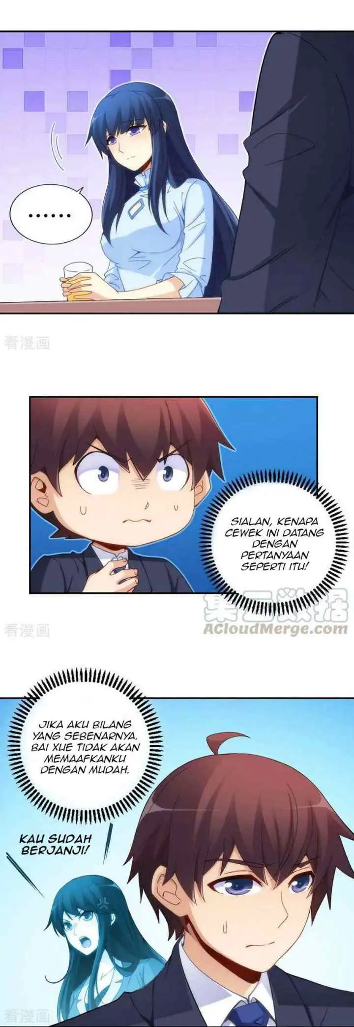 I Am Gao Fu Shuai chapter 101 halaman 15