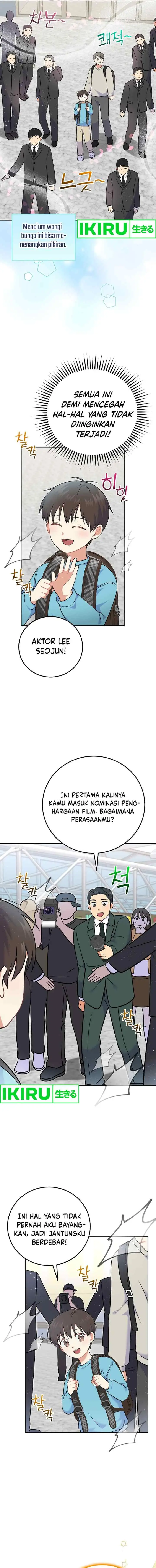 Superstar From Age 0 chapter 54 halaman 14