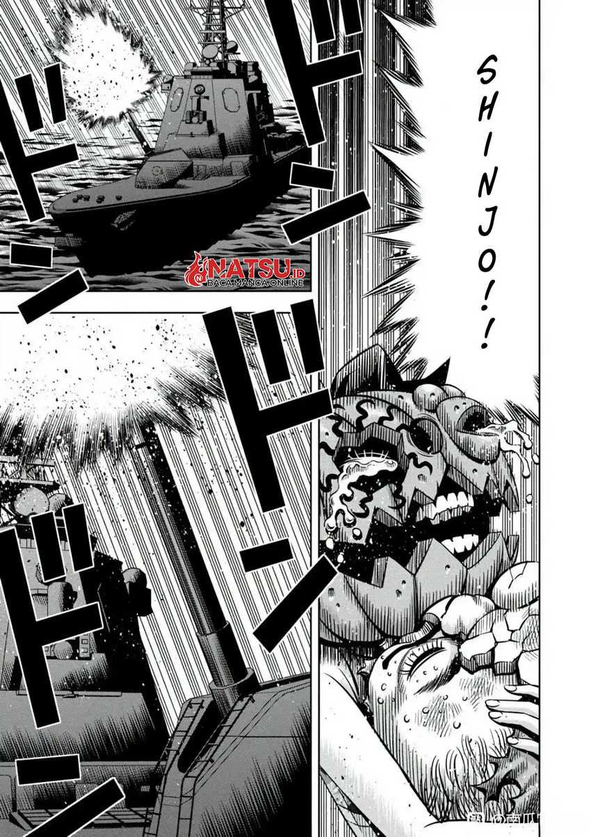 Pumpkin Night chapter 102 halaman 11