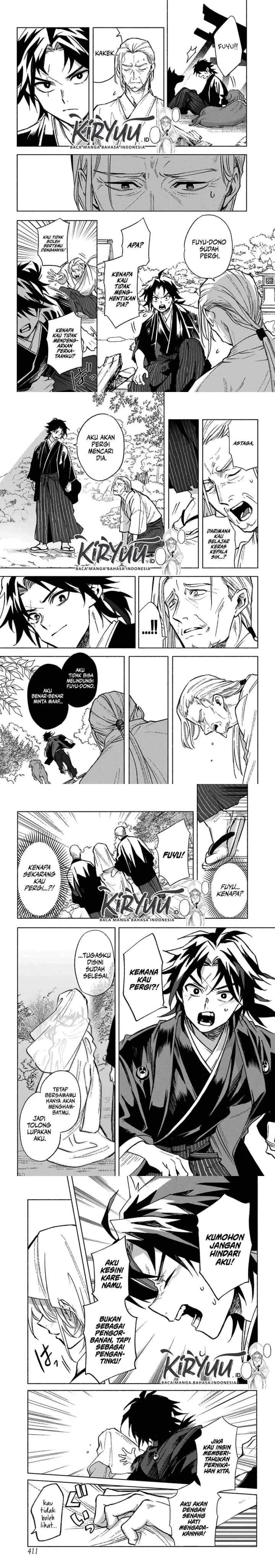 Kyouganeke no Hanayome chapter 1 halaman 16