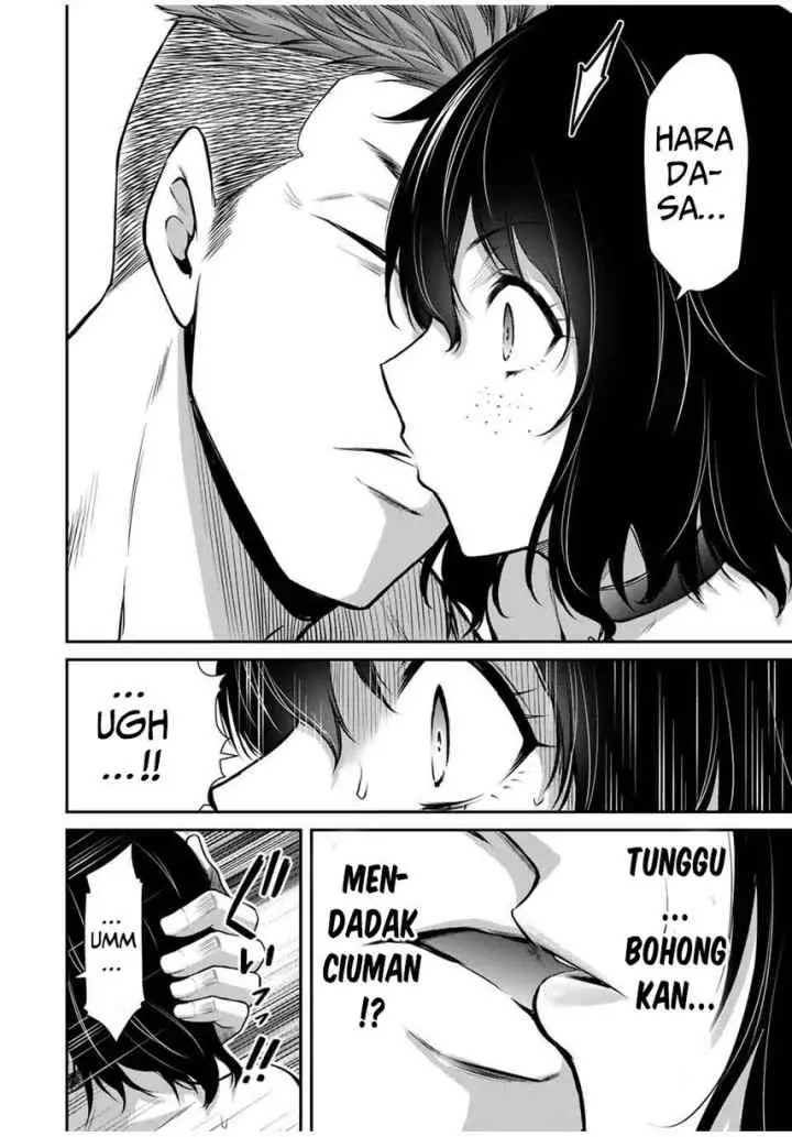 Guilty Circle chapter 30 halaman 16