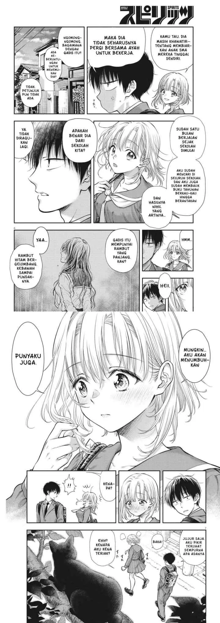 7-dai Tatarimasu no de Hayaku Kekkon shite Kudasai! chapter 1 halaman 5