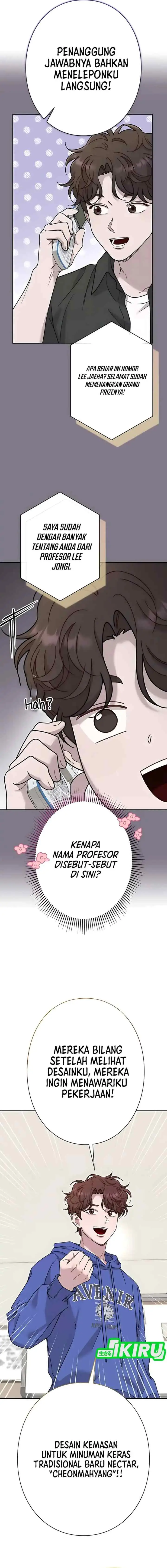 The Art Student Who Lived Twice chapter 45 halaman 5