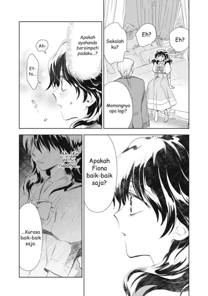 Tada Shizuka ni Kiesaru Tsumorideshita chapter 3.2 halaman 10