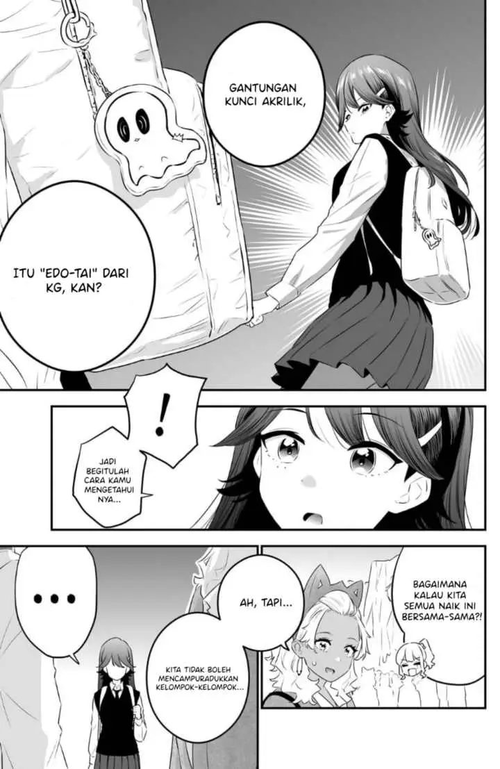 Shiro Gal to Kuro Gal no Yuuwaku chapter 32 halaman 5