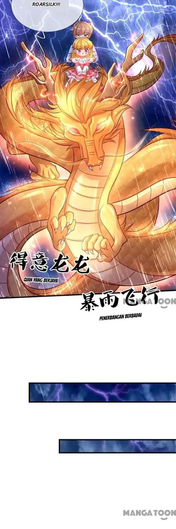 I Became The Emperor's Daughter One Day chapter 397 halaman 7