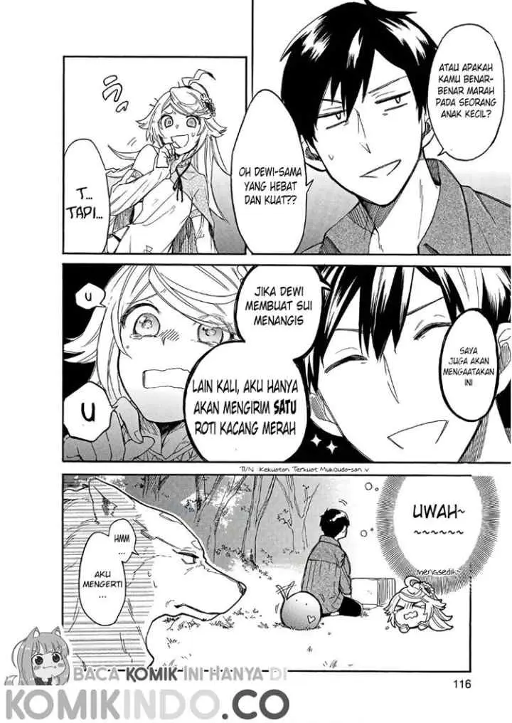 Tondemo Skill de Isekai Hourou Meshi: Sui no Daibouken chapter 7 halaman 9