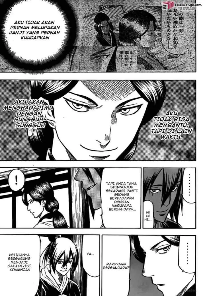 Gamaran chapter 104 halaman 7