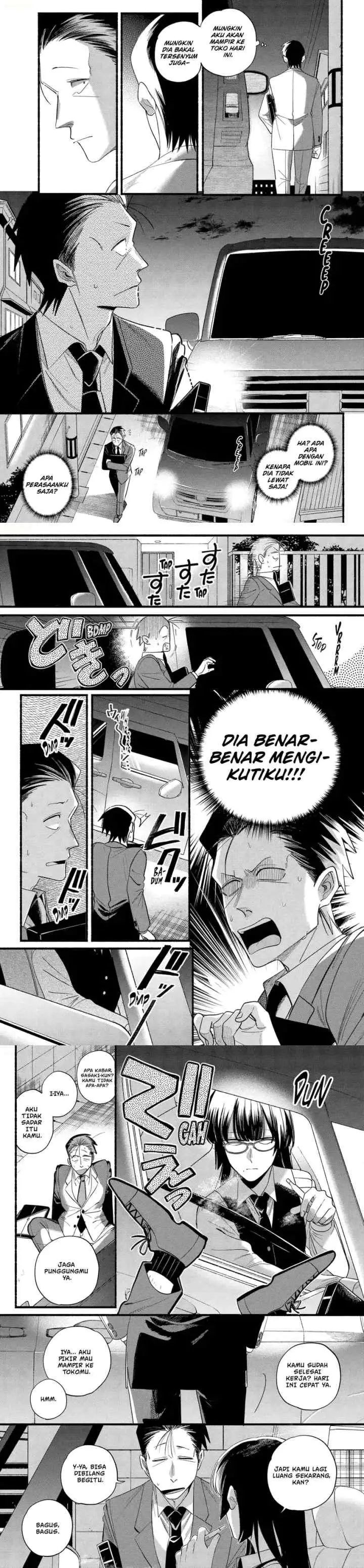 A Story About Smoking at the Back of the Supermarket chapter 51 halaman 4