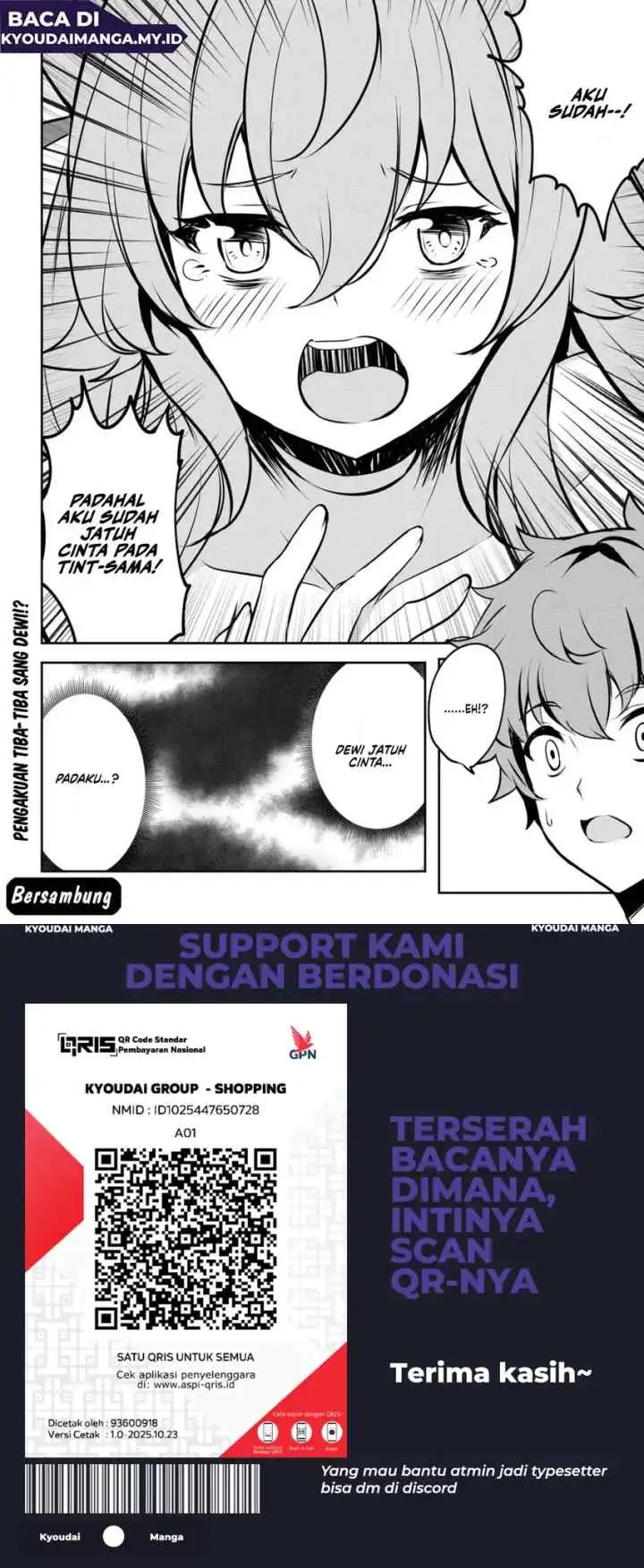 Dore dake Doryoku Shite mo Mannen Level 0 no Ore wa Tsuihou Sareta chapter 14 halaman 13