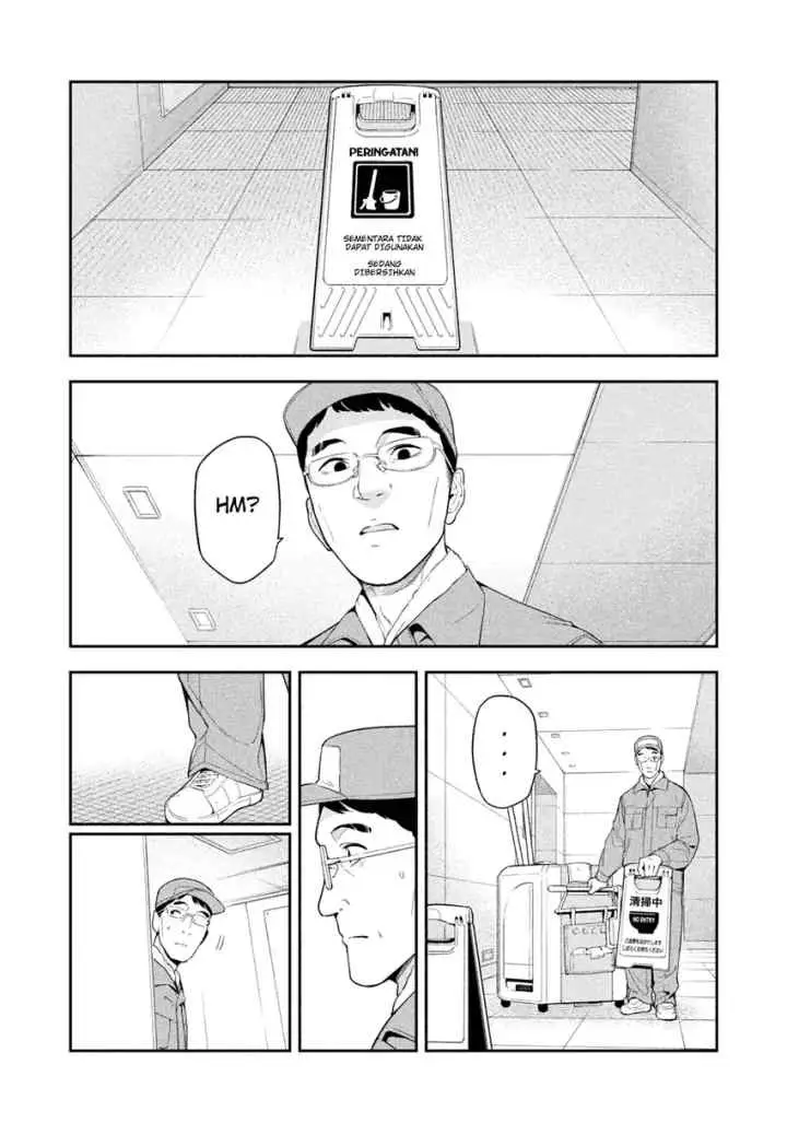 Yotaka Futatabi chapter 4 halaman 13