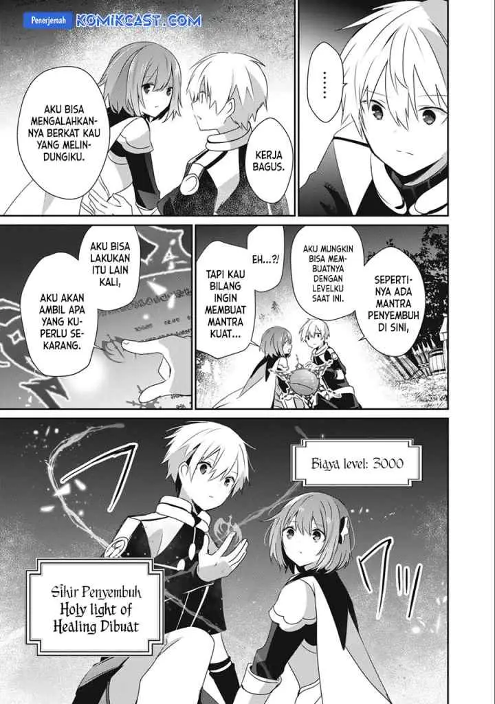 Teihen Boukensha da kedo Mahou wo Kiwamete Miru Koto ni Shita. Munou Skill kara Kami Skill ni Shinka Shita chapter 23.1 halaman 4