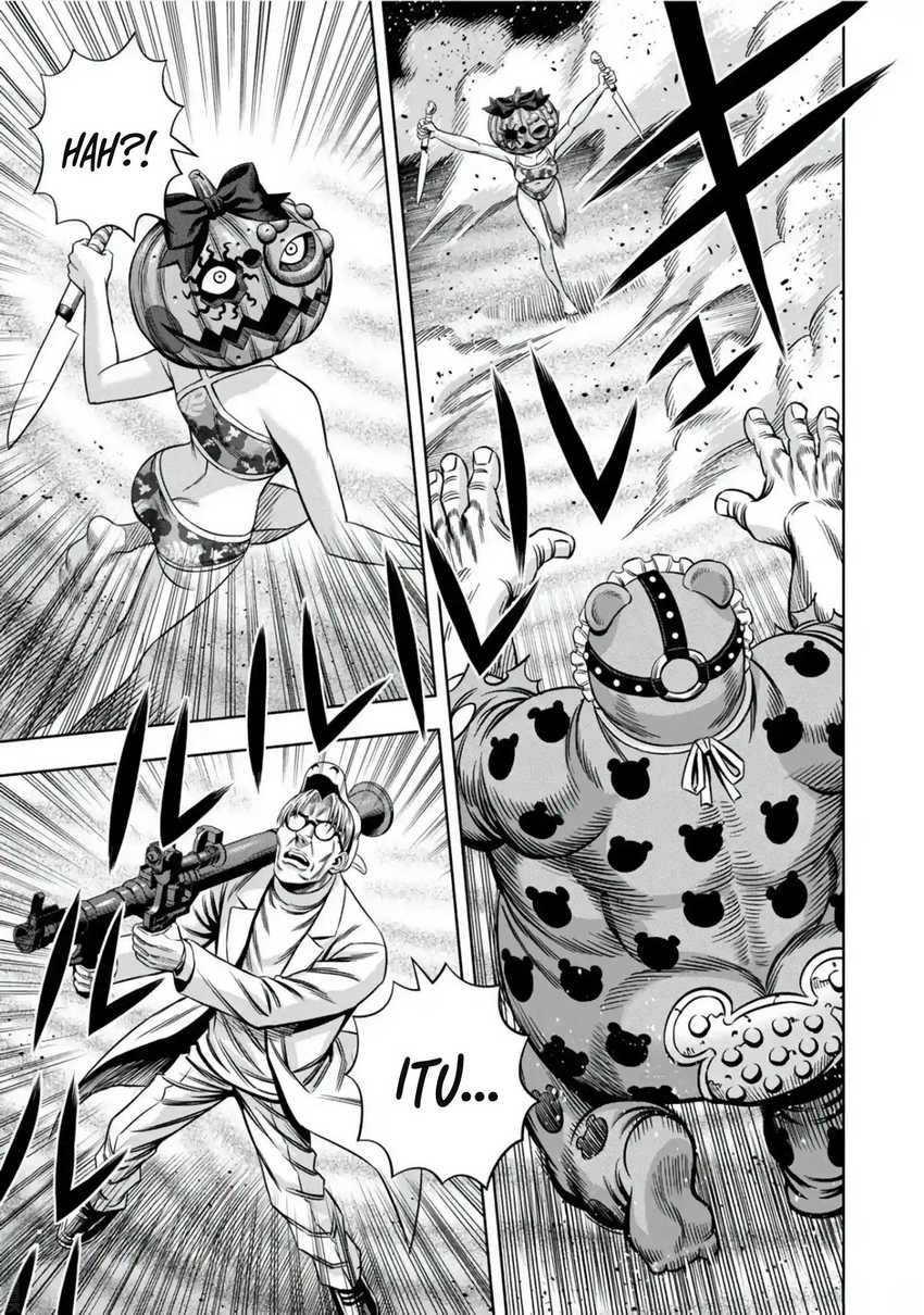Pumpkin Night chapter 101 halaman 7
