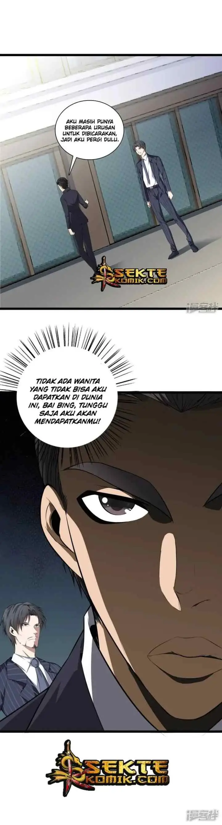 Dushi Zhizun chapter 34 halaman 8