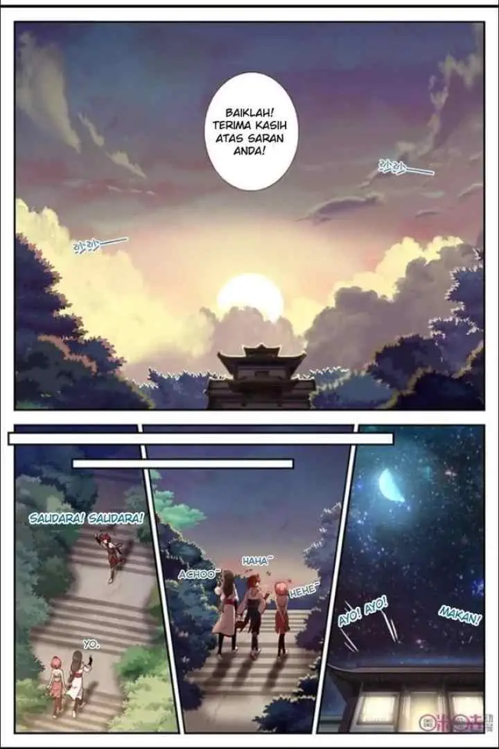 Martial God's Space chapter 6 halaman 11