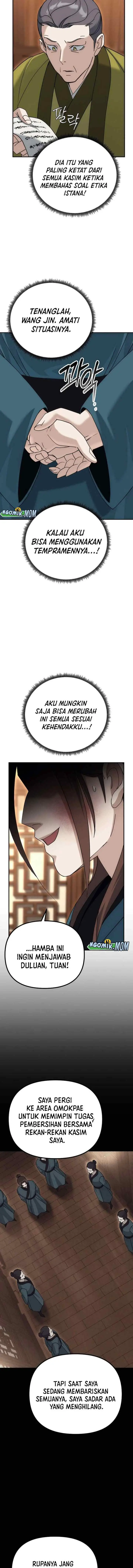 The Perfect Eunuch chapter 12 halaman 7