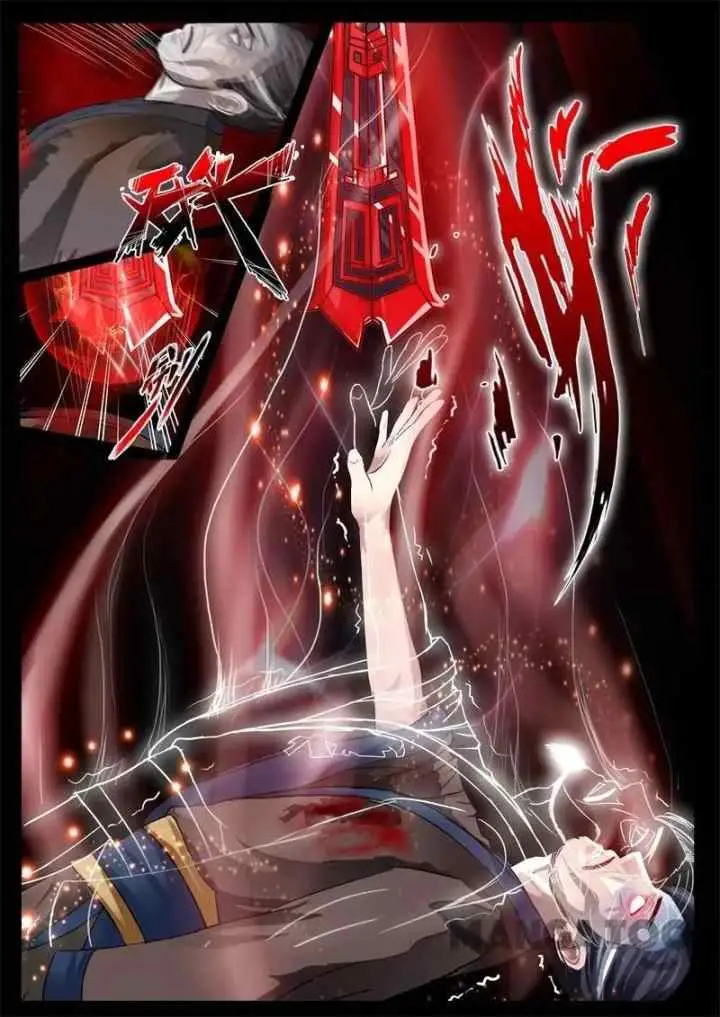 Dragon Amulet: The Emperor and The Country chapter 229 halaman 11