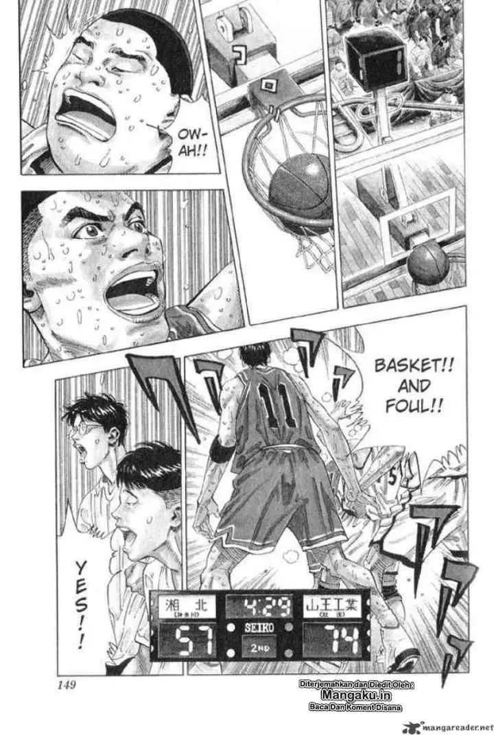 Slam Dunk chapter 259 halaman 4