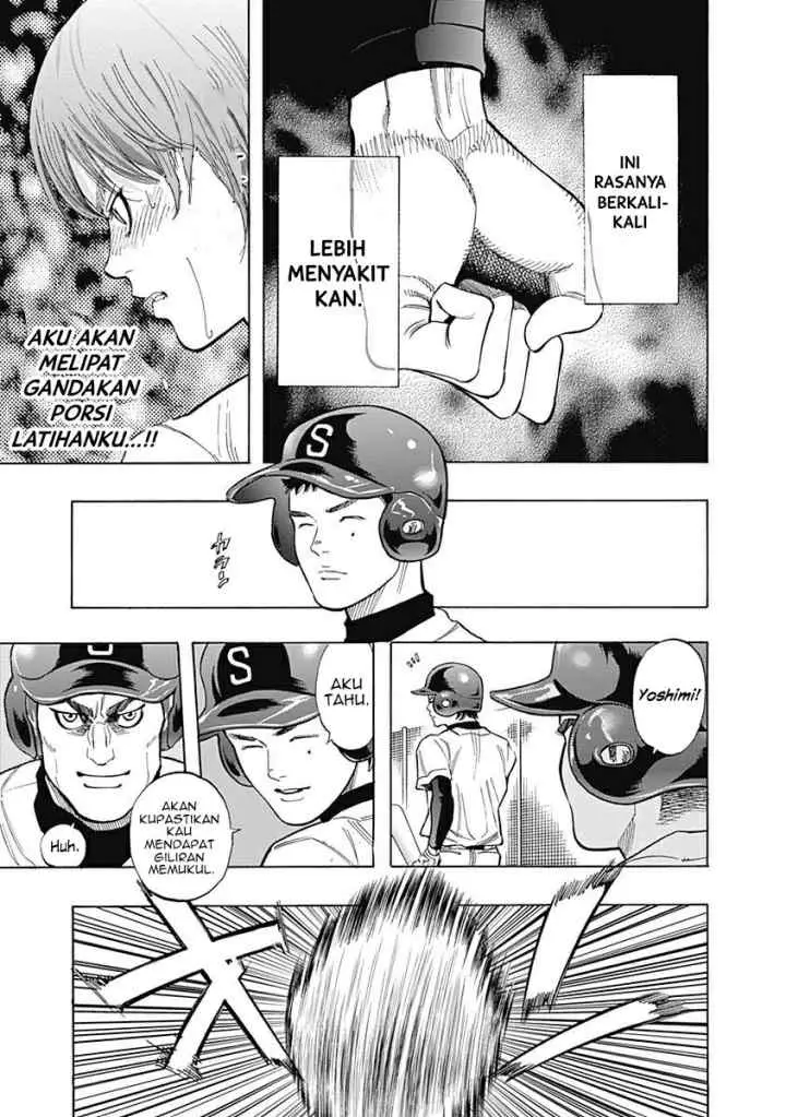 Bungo chapter 22 halaman 11
