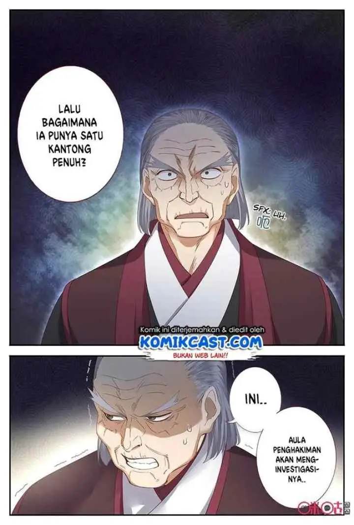 Martial God's Space chapter 46 halaman 7