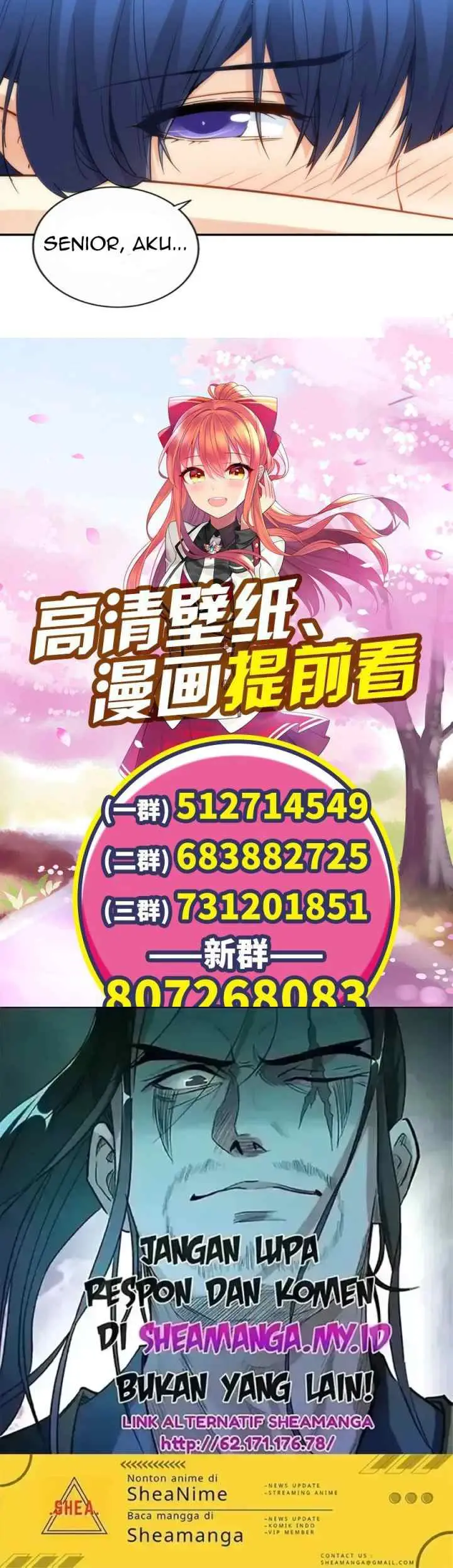 I Am Gao Fu Shuai chapter 85 halaman 14