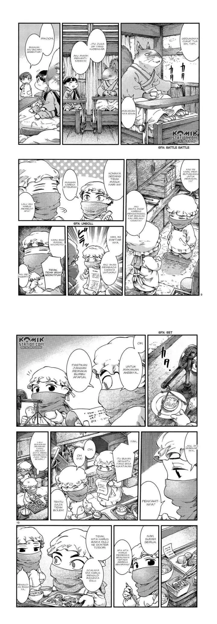 Hakumei to Mikochi chapter 48 halaman 6