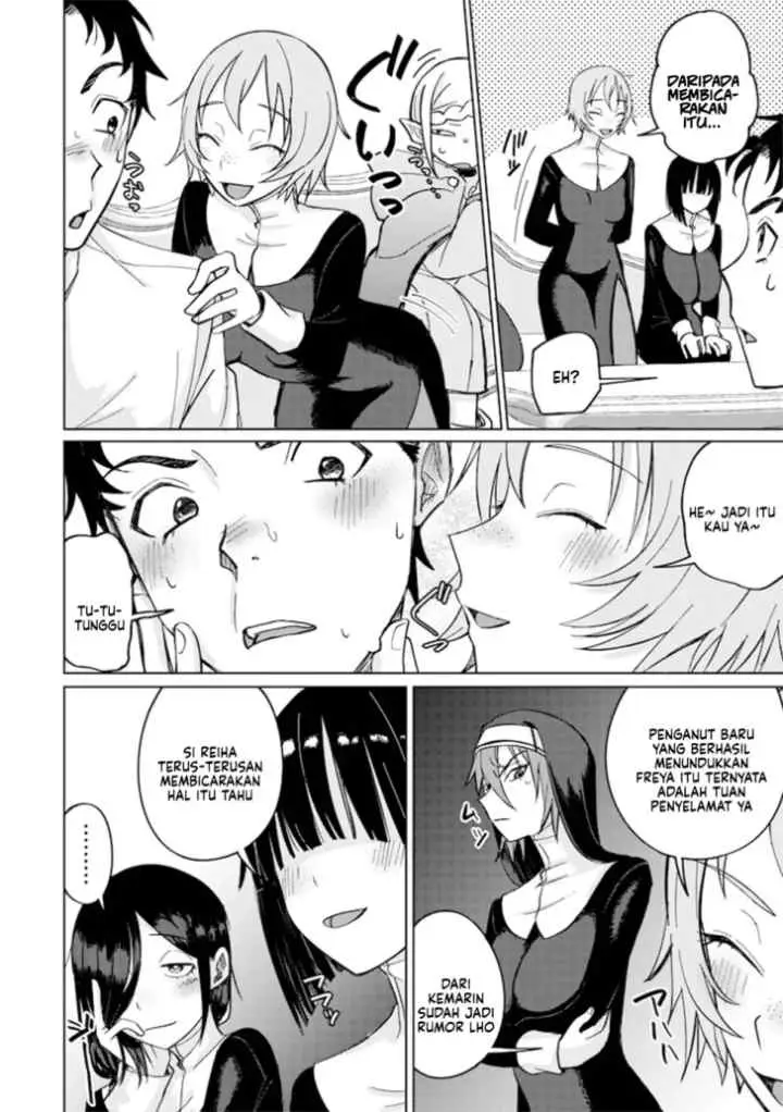 Ken to Mahou to NTR chapter 12 halaman 14