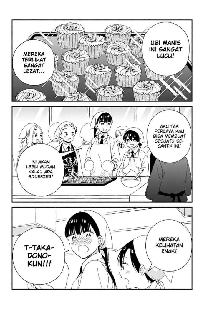 Sekimen Shinaide Sekime-san (Serialization) chapter 42 halaman 11