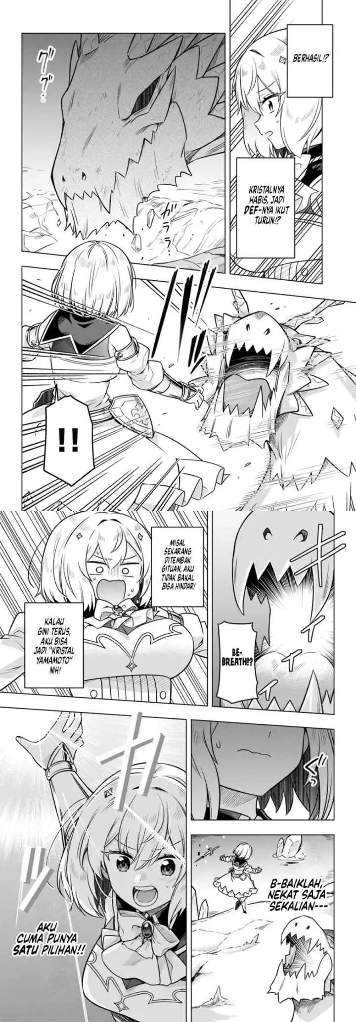 Desugemu ni Makikomareta Yamamoto-san, Kimama ni Gemu Baransu wo Hokai Saseru chapter 9 halaman 9