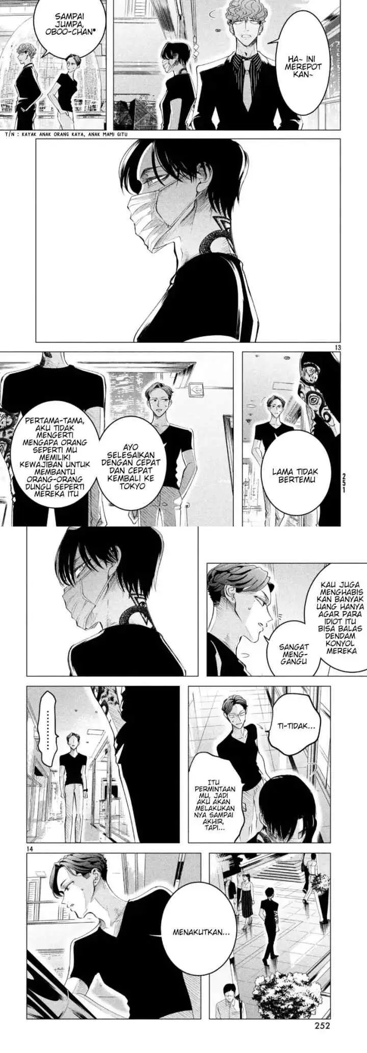 Raise wa Tanin ga Ii chapter 17.1 halaman 7
